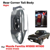 For Mazda Familia M1000 M1100 M1200 M1300 UTE Rear Gate Tail Body Corner Right
