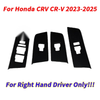 Honda CR-V RHD Bright-black Car Window Switch Panel Cover Trim (2023–2025)