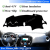 Nissan Juke Dash Mat Sun Cover Pad (2011-2014)