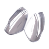 Nissan Qashqai J11 2 x Rear View Mirror Caps (2014-2018)