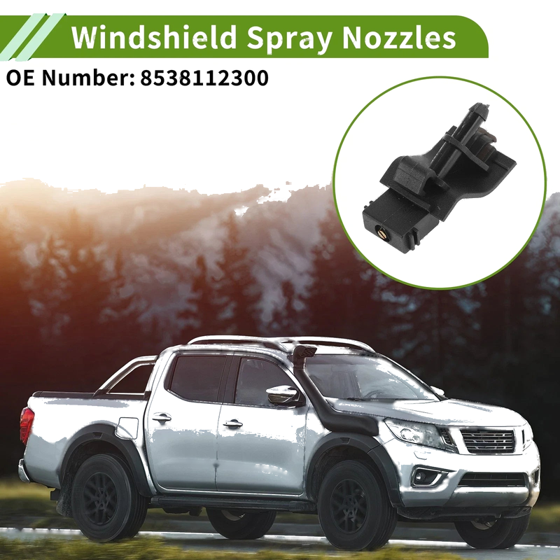Scion xD Windshield Washer Nozzle & Hose Connector (2008-2014)