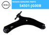 Nissan Rogue Lower Control Arm Driver Front (2008–2015)