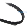 Yamaha CE50 Jog Deluxe, XC50 Vino Classic Drive Belt (2008-2017)