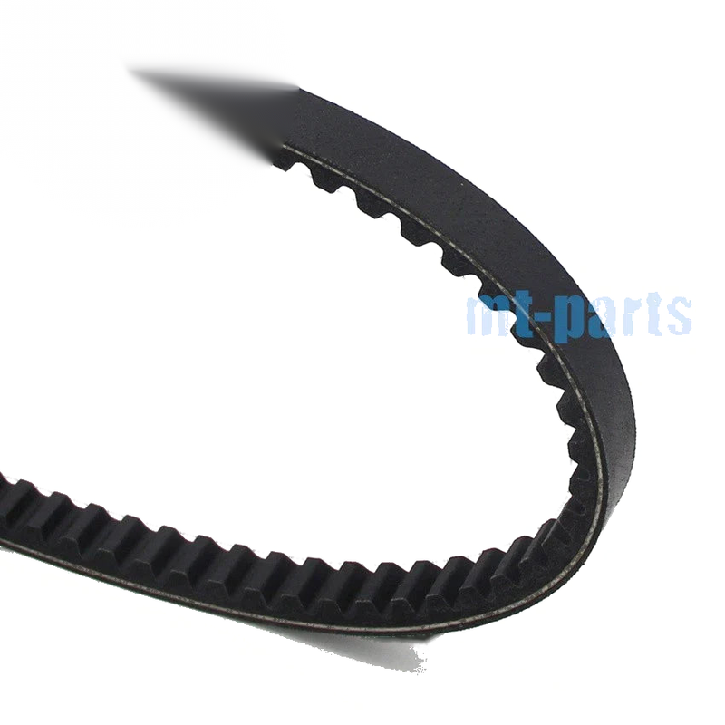 Yamaha CE50 Jog Deluxe, XC50 Vino Classic Drive Belt (2008-2017)