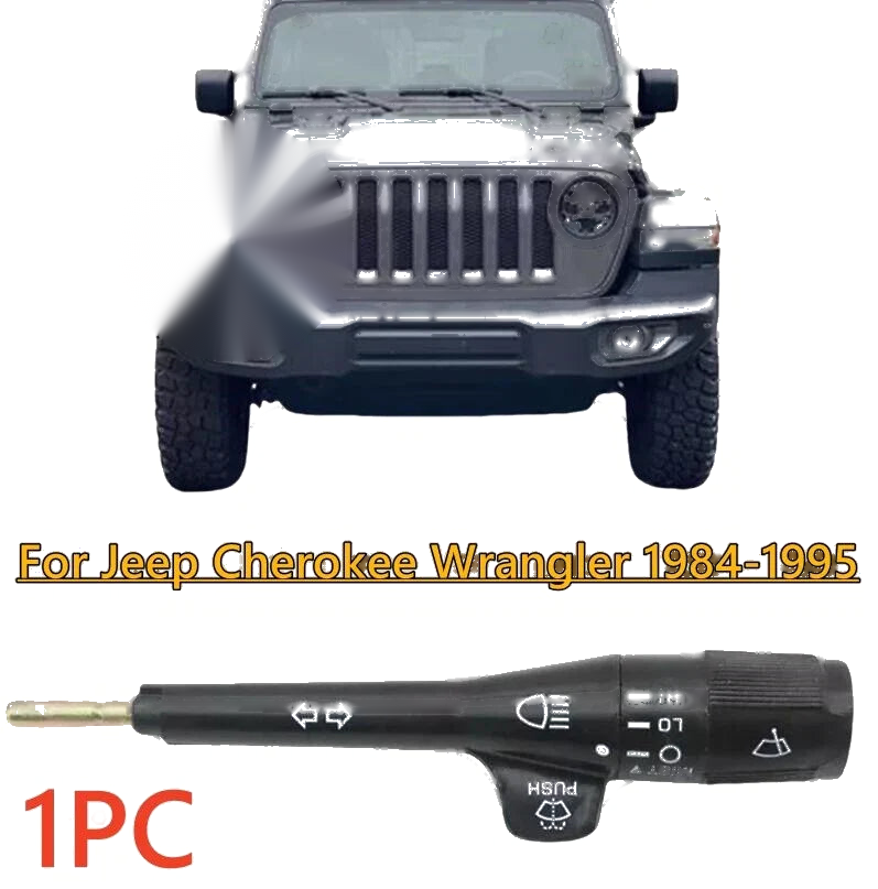 Jeep Cherokee Wrangler Turn Signal Lever Wiper Switch (1984–1995)