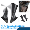 Yamaha YZF-R6 Gas Tank Side Trim Cover Panel (2006-2007)
