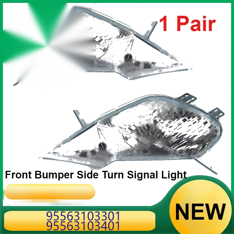 Porsche Cayenne Pair L&R Front Bumper Side Turn Signal Light (2002–2010)