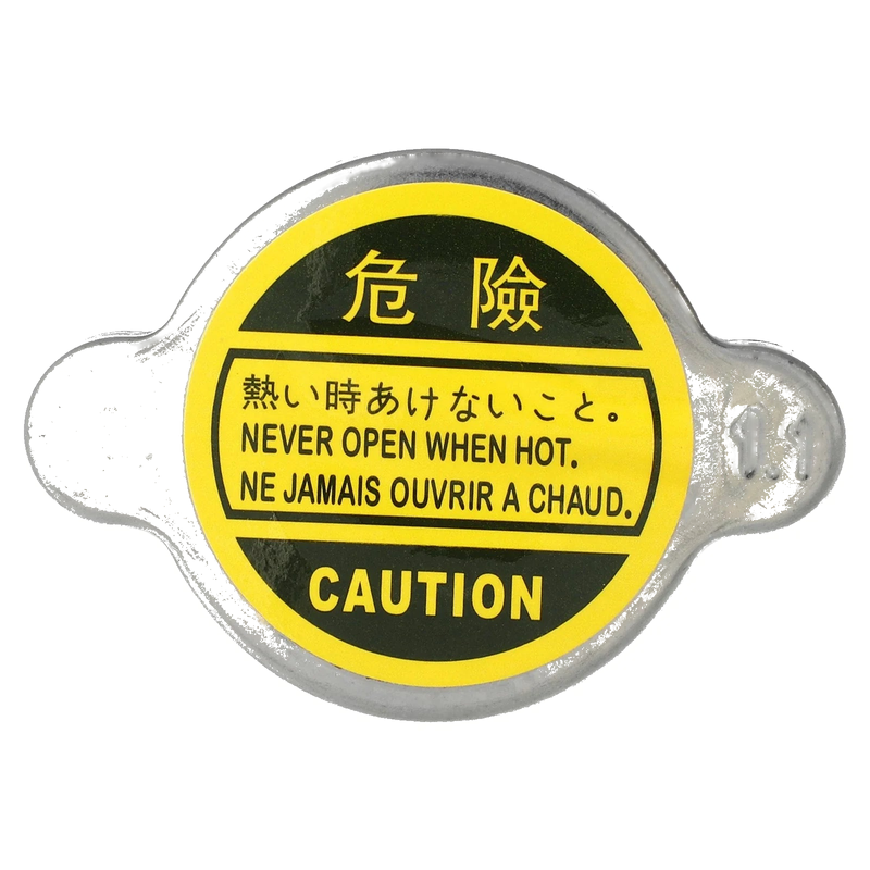 Nissan Pathfinder Engine Coolant Radiator Cap (2005-2012)