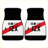 Custom jzx100 car floor mats in black and white with bold red stripe and japanese text for nissan 530 model