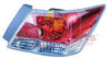 APG All Crash Tail Lamp Drivers Side Certified Suits