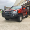 Rockarmor Rock Pack — Isuzu Dmax 01/2017-07/2020 | Elite Hoop Bullbar + Rock Sliders
