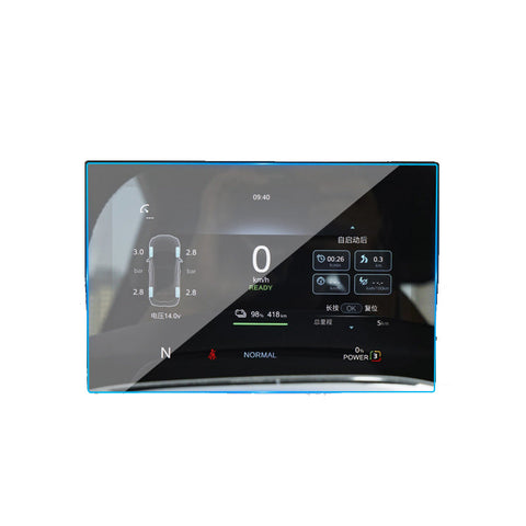 Tempered Glass Dash Screen Protector to suit MG MG4 — image 1