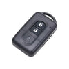 Nissan Pathfinder Qashqai Dualis Remote Car Key Shell Suitable