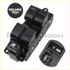 Black plastic electric power master window switch with auto label and connector for mazda 6 2003-2005 back view