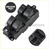 Black plastic electric power master window switch for mazda 6 2003-2005 with two toggle buttons and auto label
