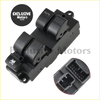 Black plastic electric power master window switch for Mazda 6 2003-2005 with two buttons and auto feature