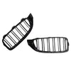 Bumper Grille to suit BMW 4 Series F32 F33 F36 Gloss Black — image 2