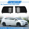 Black plastic front left and right fog light grilles for toyota prius 2004-2009 models shown from the back side