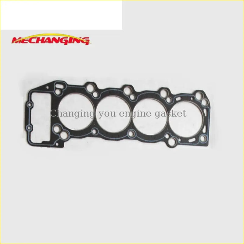 Black rubber engine head gasket with four openings and mounting holes for 2tzfe toyota previa estima by mechanging