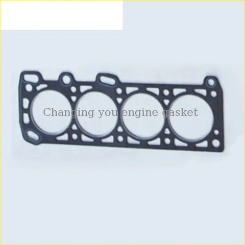 Black engine head gasket with four circular openings and edge holes for mitsubishi galant cordia l300 use