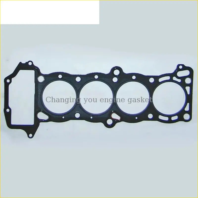 Black engine head gasket with four circular openings and mounting holes for nissan sunny nx coupe dohc 16v 16l