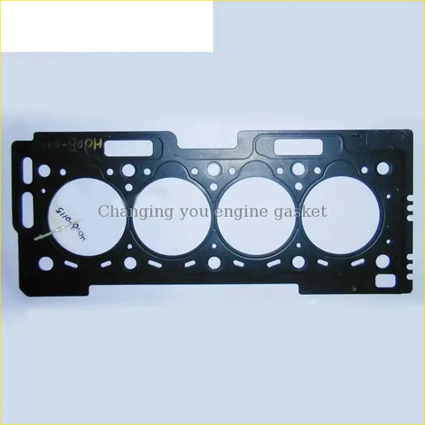 Black metal cylinder head gasket with four circular openings and molded tabs for Peugeot 106 Citroen Saxo 1.6