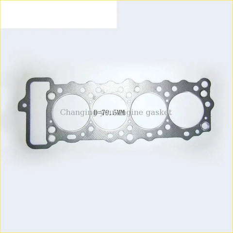 Silver metallic changjiang 791.5mm engine gasket with four circular openings for ford econovan mazda 323 i cylinder head