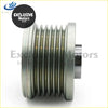 Silver metallic generator alternator pulley with ribbed outer surface and smooth shaft for nissan x-trail t30 t31