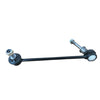 Global Sway Bar Link GSL9045