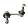 Global Sway Bar Link GSL9075