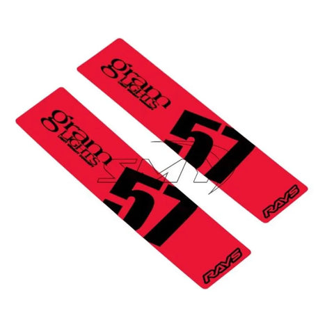 Gram Lights 57DR/57CR Spoke Sticker Red - 2 PCS