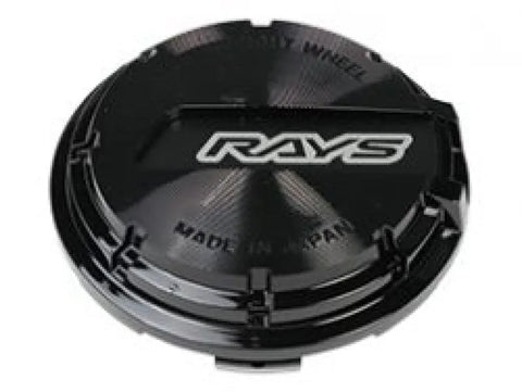 Gram Lights GL Center Cap 57CR / 57DR - Black/Black