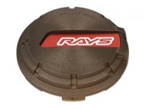 Gram Lights WR Center Cap 57CR/57DR/57ANA - Red/Bronze