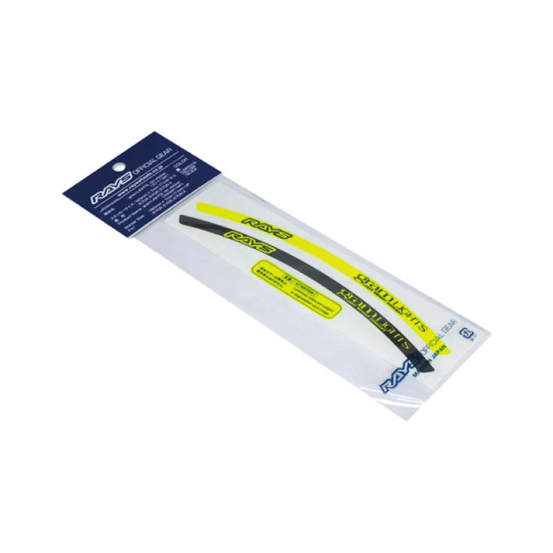 Gram Lights Rim Sticker Luminous Yellow/Black - 2 PCS