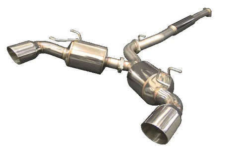 GReddy Exhaust (MR2 91-95) — fits Toyota Mr2