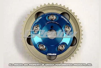 GReddy Adjustable Cam Sprocket (1JZ/2JZ)