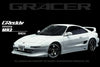 GReddy 17010062 Gracer Aero Style Front Lip Urethane