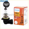 Philips hb4 70w halogen headlight bulb with black plastic housing and clear glass filament for vehicle lighting