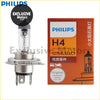 Philips h4 halogen headlight bulb with clear glass envelope and metallic base for car lighting