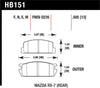 Hawk Performance Hawk 81-85 Mazda RX-7 Blue 9012 Rear Race Brake Pads (image 3)