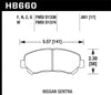 Hawk Performance Hawk 09-10 Nissan Maxima / 08-10 Rogue / 07-09 Sentra SE-R / 10 Sentra SE-R M/T HPS Street Front Br