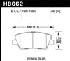 Hawk Performance Hawk 10 Hyundai Genesis Coupe (w/o Brembo Breaks) HPS Street 15mm Rear Brake Pads