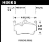 Hawk Performance Hawk 05-16 Porsche Boxster / 07-14 Porsche Cayman DTC-70 Race Rear Brake Pads (image 3)