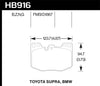 Hawk Performance Hawk 2020 Toyota Supra / 19-20 BMW Z4 DTC-60 Front Brake Pads — fits BMW 5 Series (image 3)