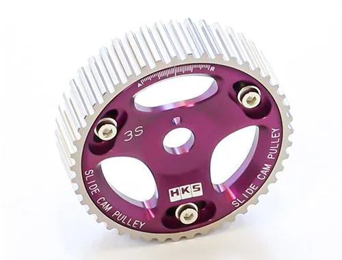 HKS 88-93 Toyota Celica All Trac Turbo / 90-95 MR2 Turbo Cam Gear