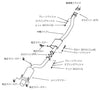 HKS Hi-Power 409 BNR32 RB26DETT (image 4)