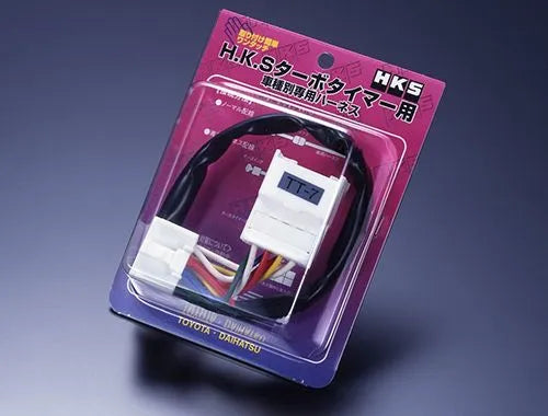 HKS / Blitz / Apexi / Stri 97-98 Supra TT Harness