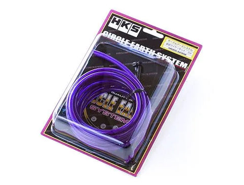 HKS Wire Kit for Circle Earth Grounding Kit - 3 meter length