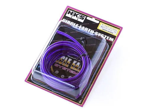 HKS Wire Kit for Circle Earth Grounding Kit - 3 meter length