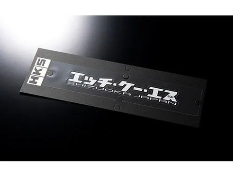 HKS STICKER KANA W200 WHITE